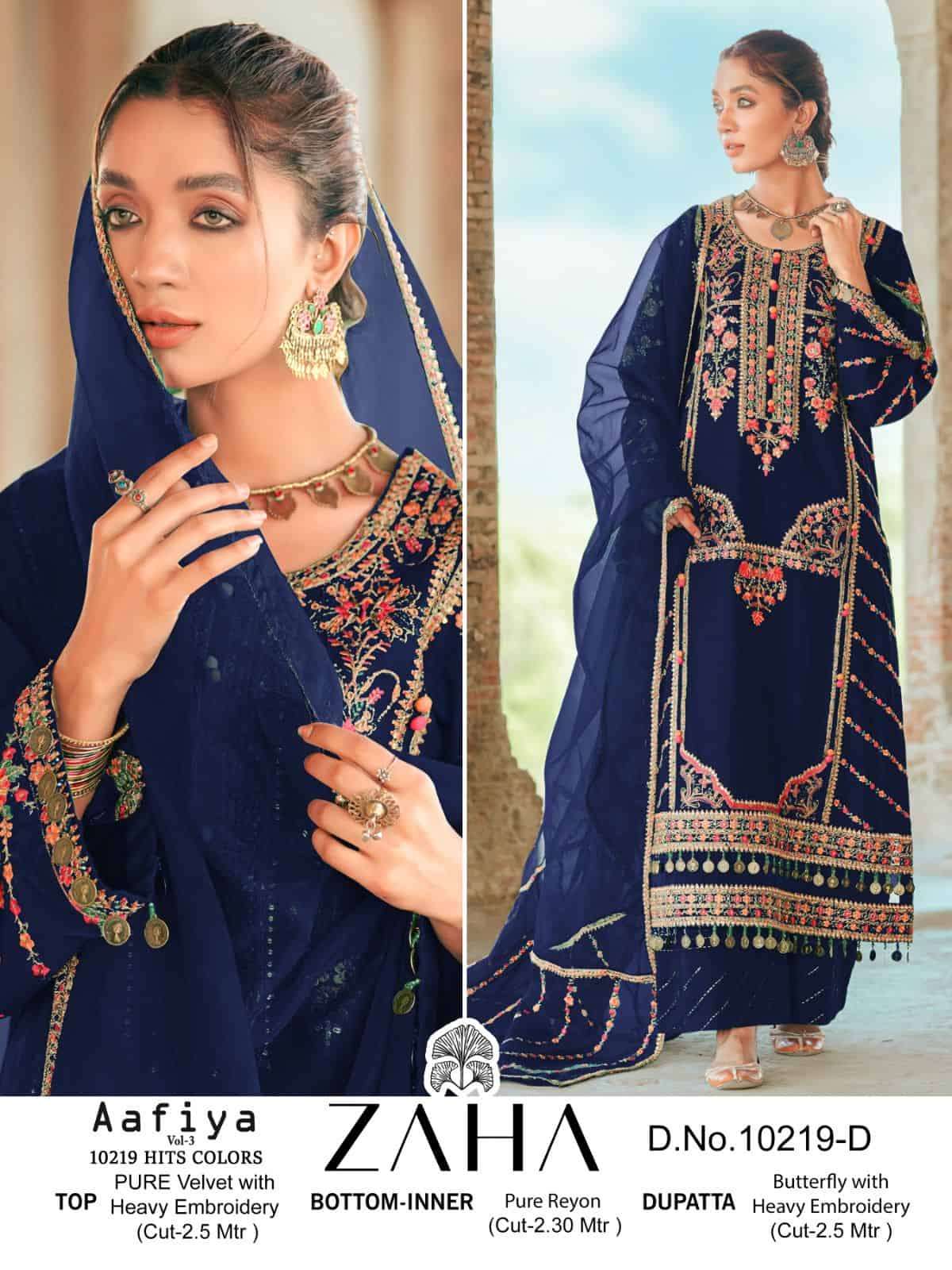Zaha Aafiya Vol 3 10219 Hits Colors Party Wear Style New Designer Suit Wholesalers view 2