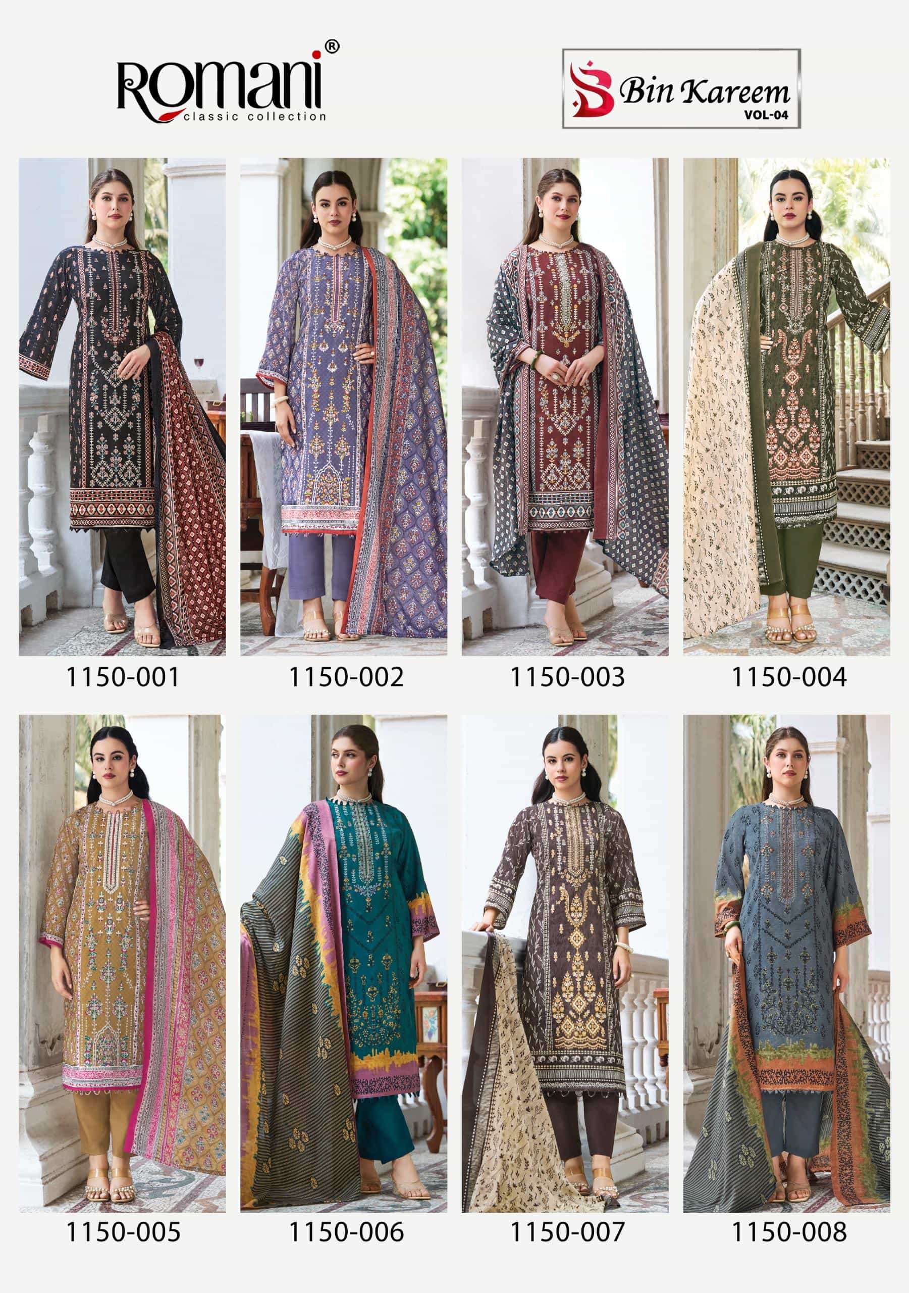 Romani Bin Kareem Vol 4 Fancy Cotton Dress Material view 2