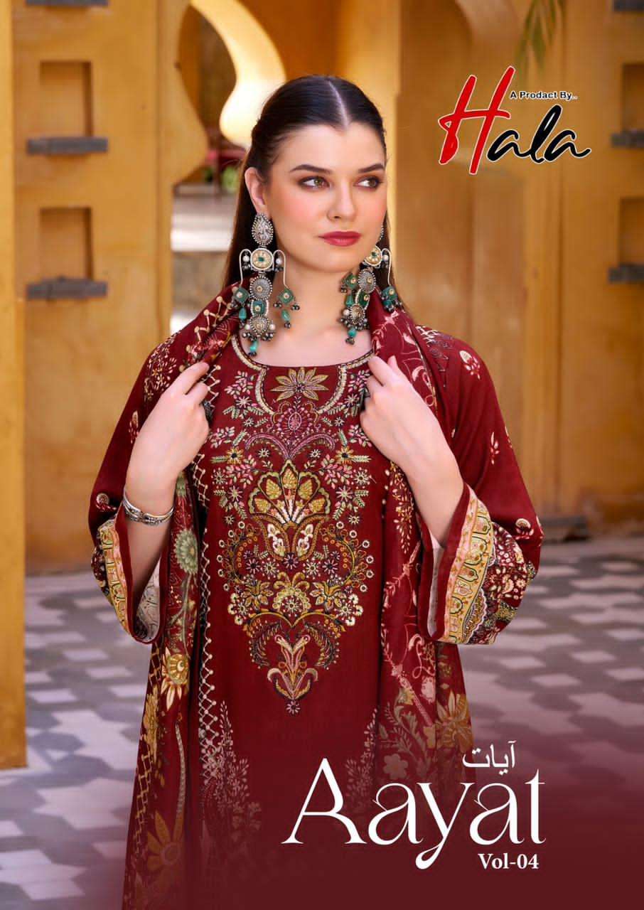 Hala Aayat Vol 4 Unstitch Cotton Salwar Suit Catalog view 10