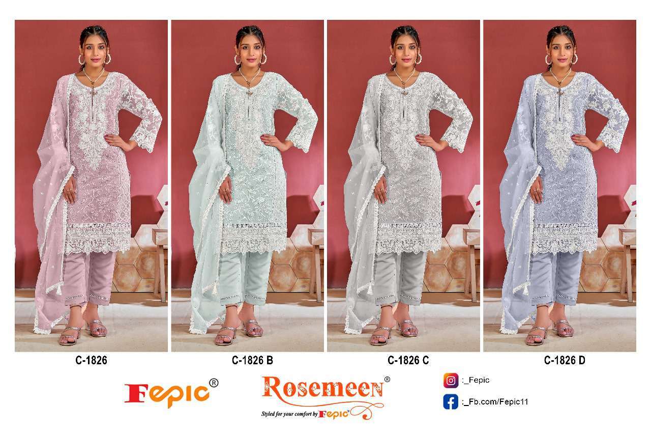 Fepic C 1826 Colors Heavy Embroidered Pakistani Suit Exporter view 5