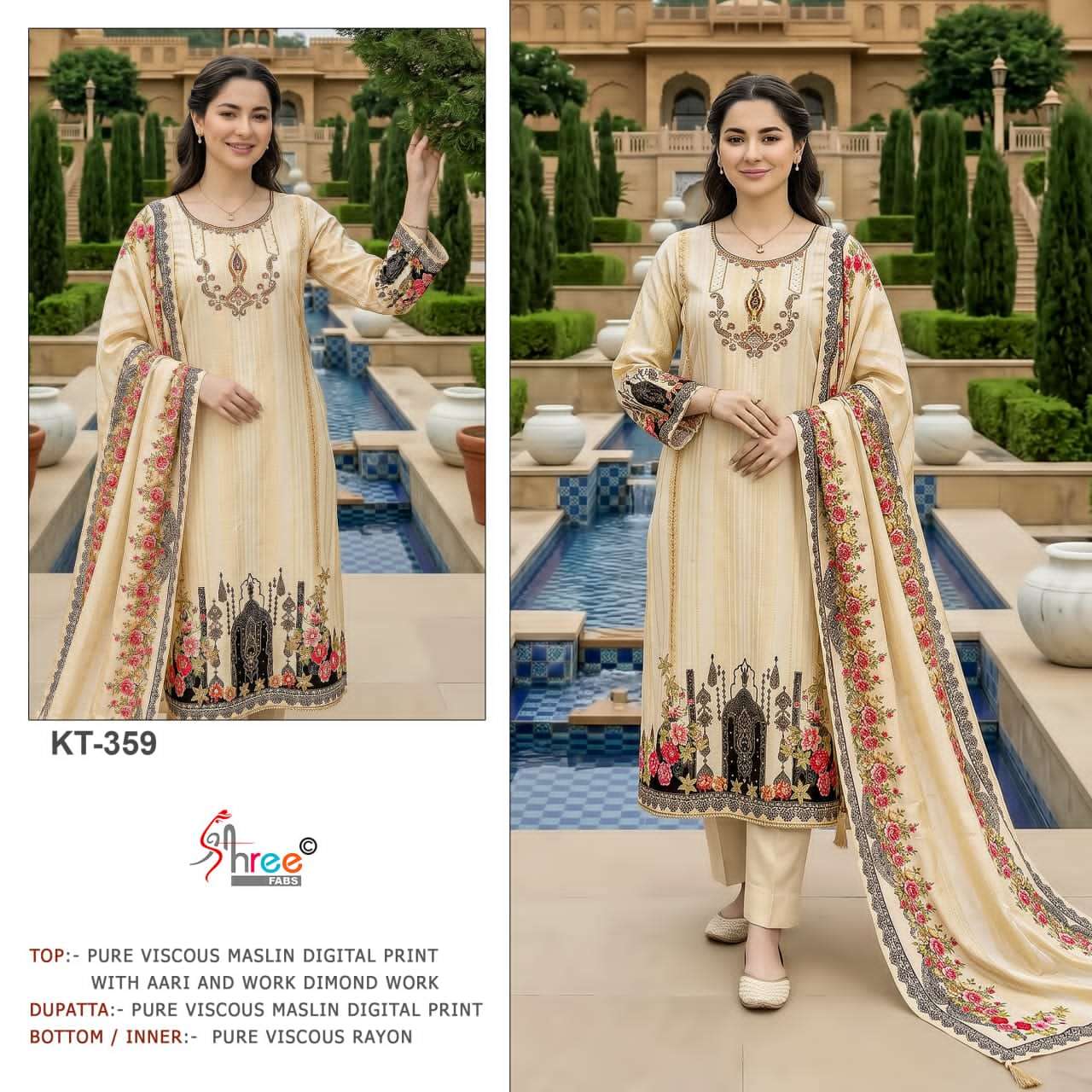 Pakistani Muslin Digital Print Salwar Suit view 2
