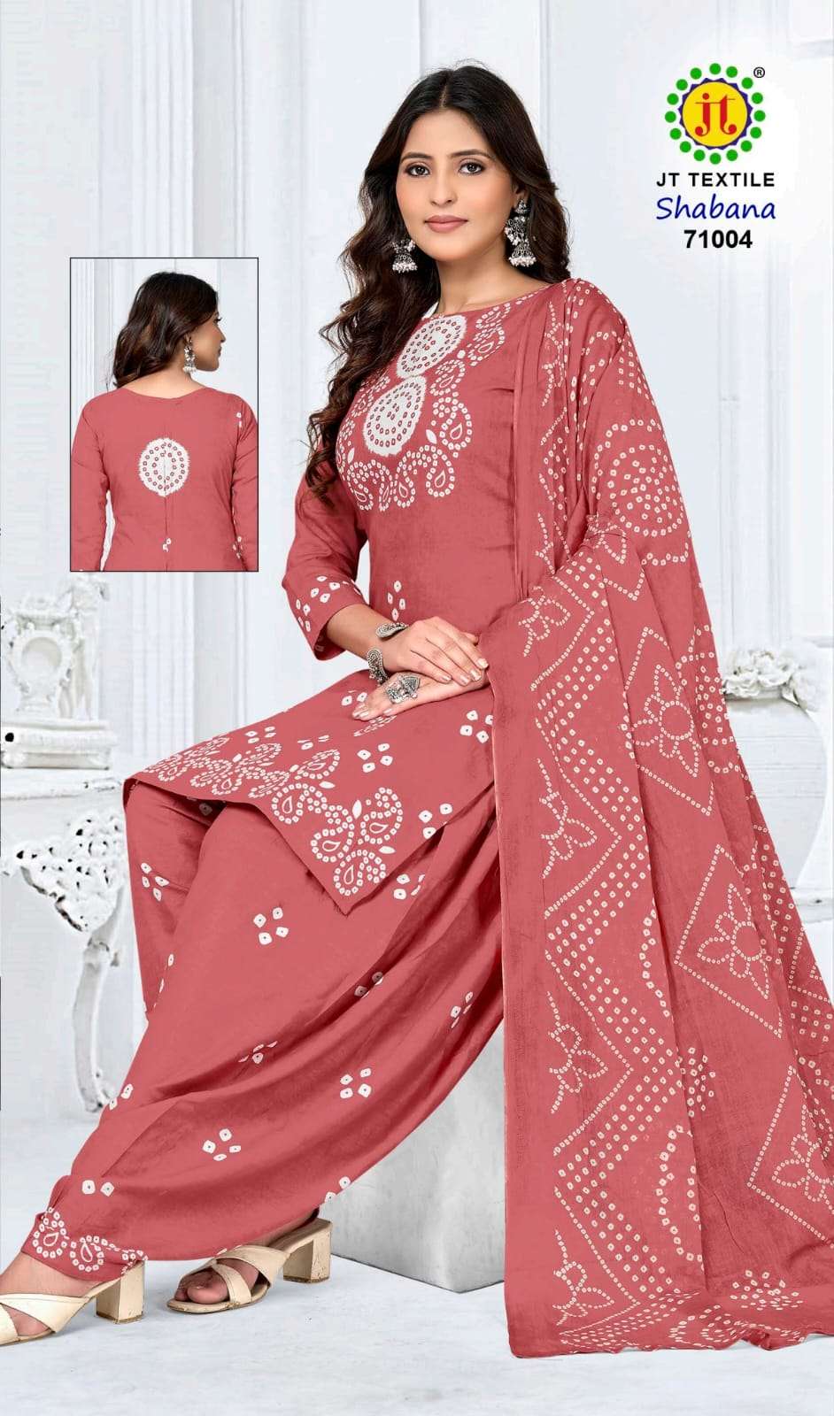 Jt Shabana Vol 71 Premium Wear Cotton Dress Material view 8
