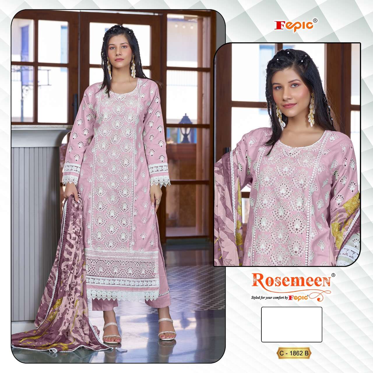 Fepic C 1862 Colors Pakistani Salwar Site Collection view 2