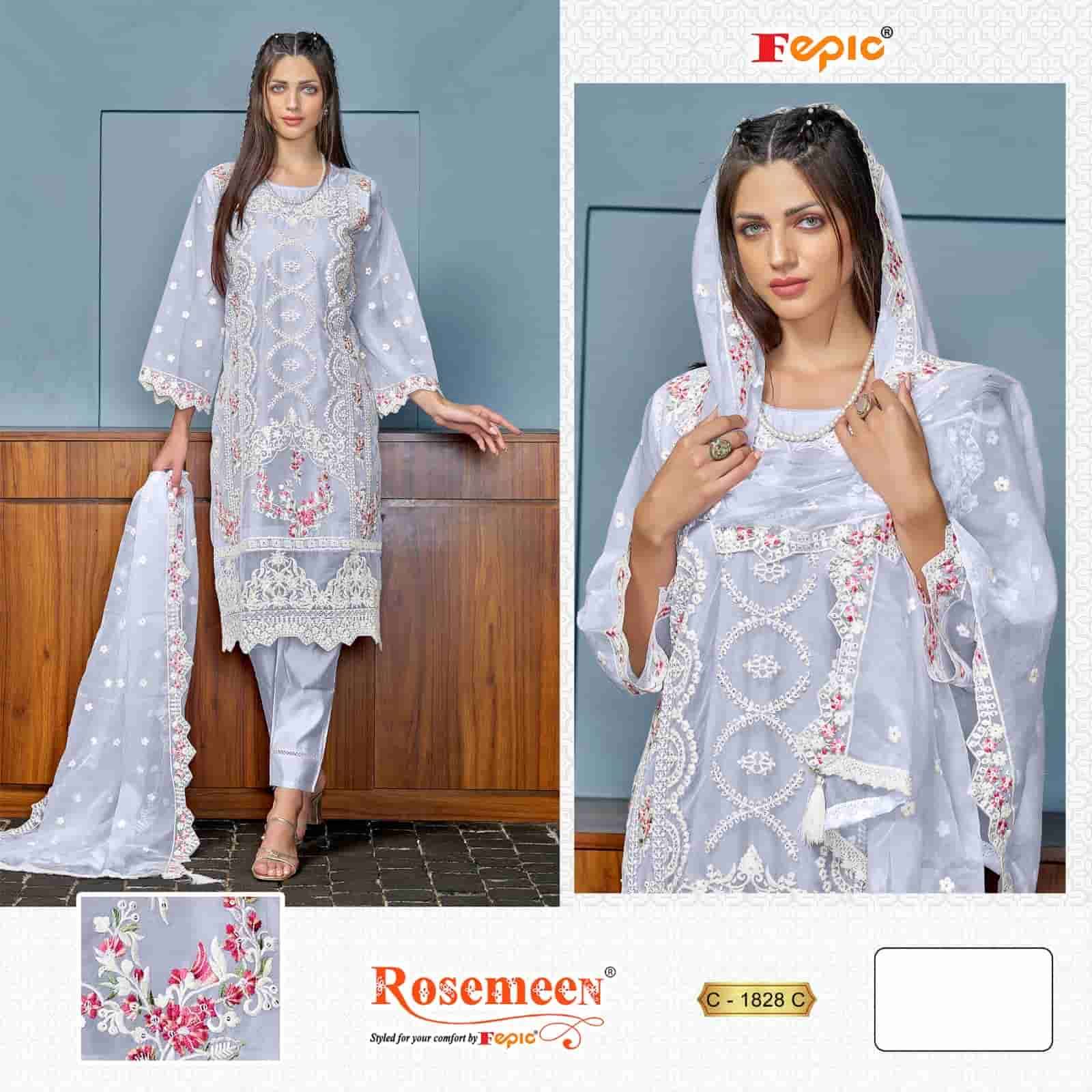 Fepic C 1828 Colors Pakistani Style Designer Organza Salwar Kameez Wholesalers view 3