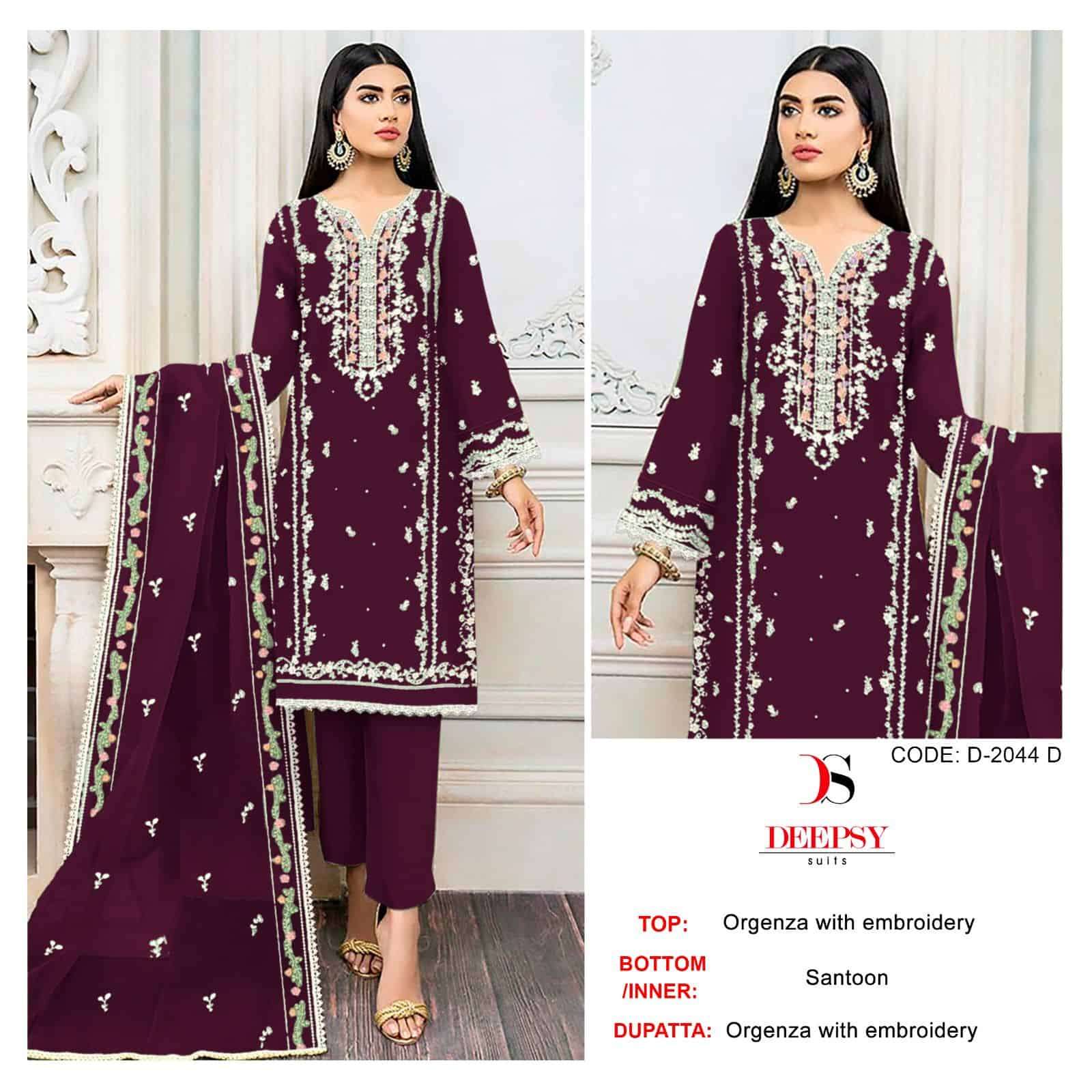 Deepsy D 2044 Colors Pakistani Latest Designs Festive Wear Salwar Suit Wholesalers view 4
