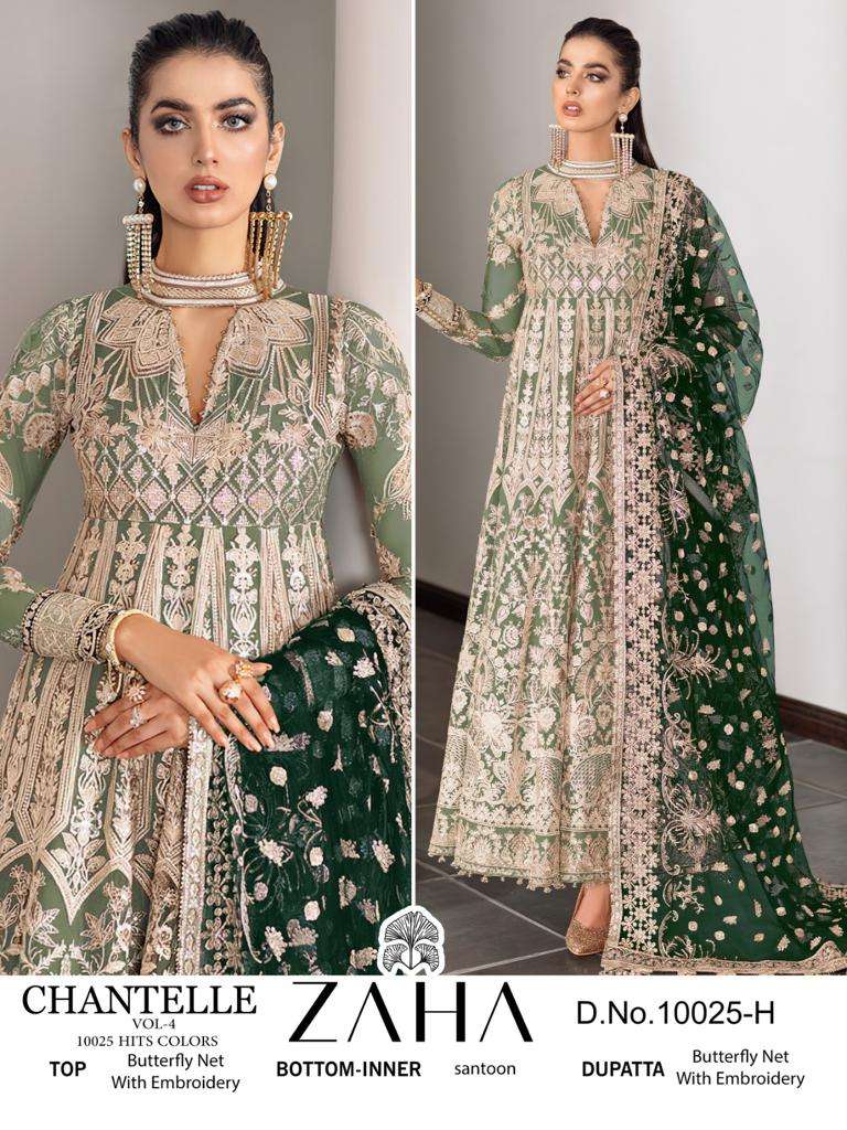 Zaha Chantelle Vol 4 Designer Pakistani Suit view 3