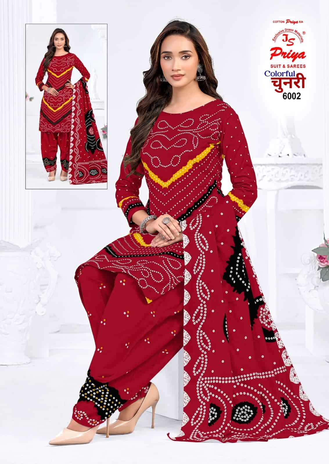 Js Priya Colourful Chunri Vol 6 Printed Cotton Bandhani Suit view 10
