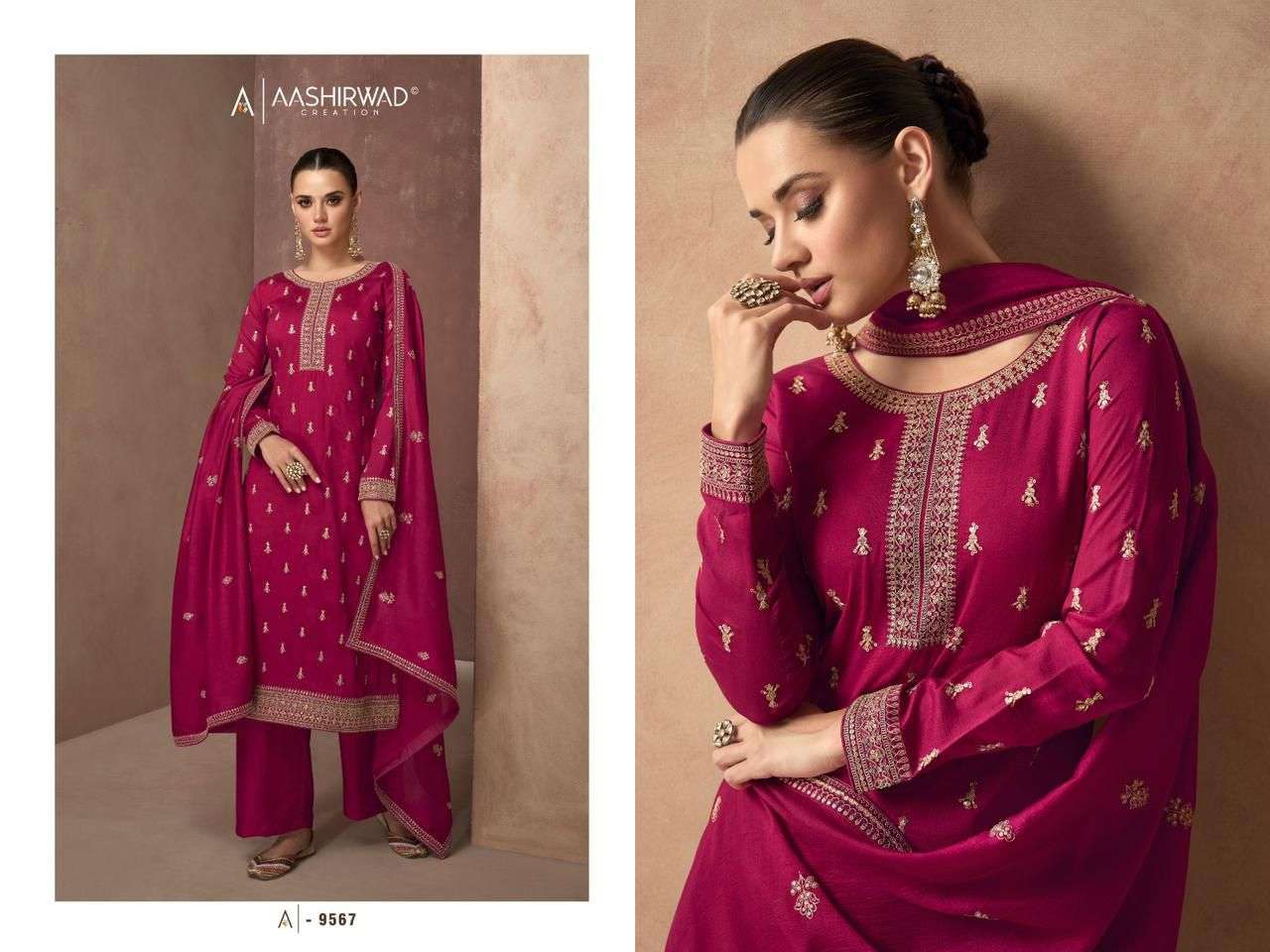 Aashirwad Gulkand Gulmohar Festive Wear Straight Designs Ladies Suit view 6