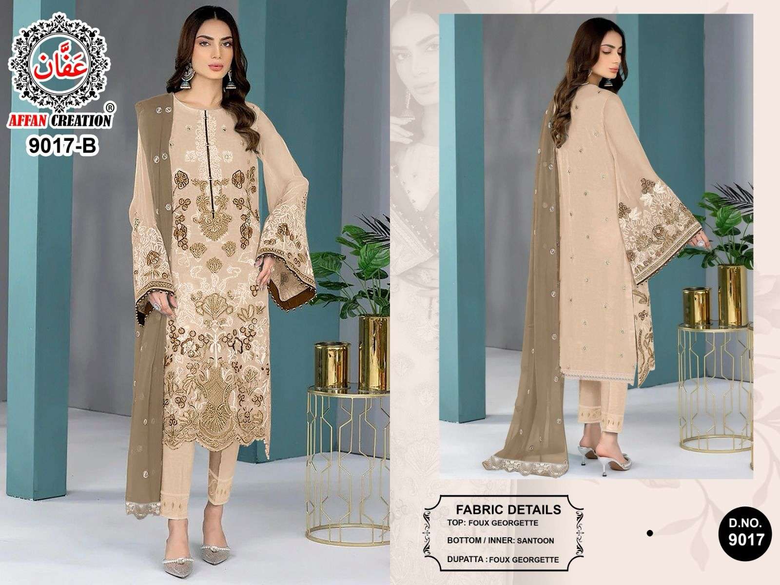 Affan Creation 9017 Colors Heavy Embroidered Pakistani Suit New Designs view 7