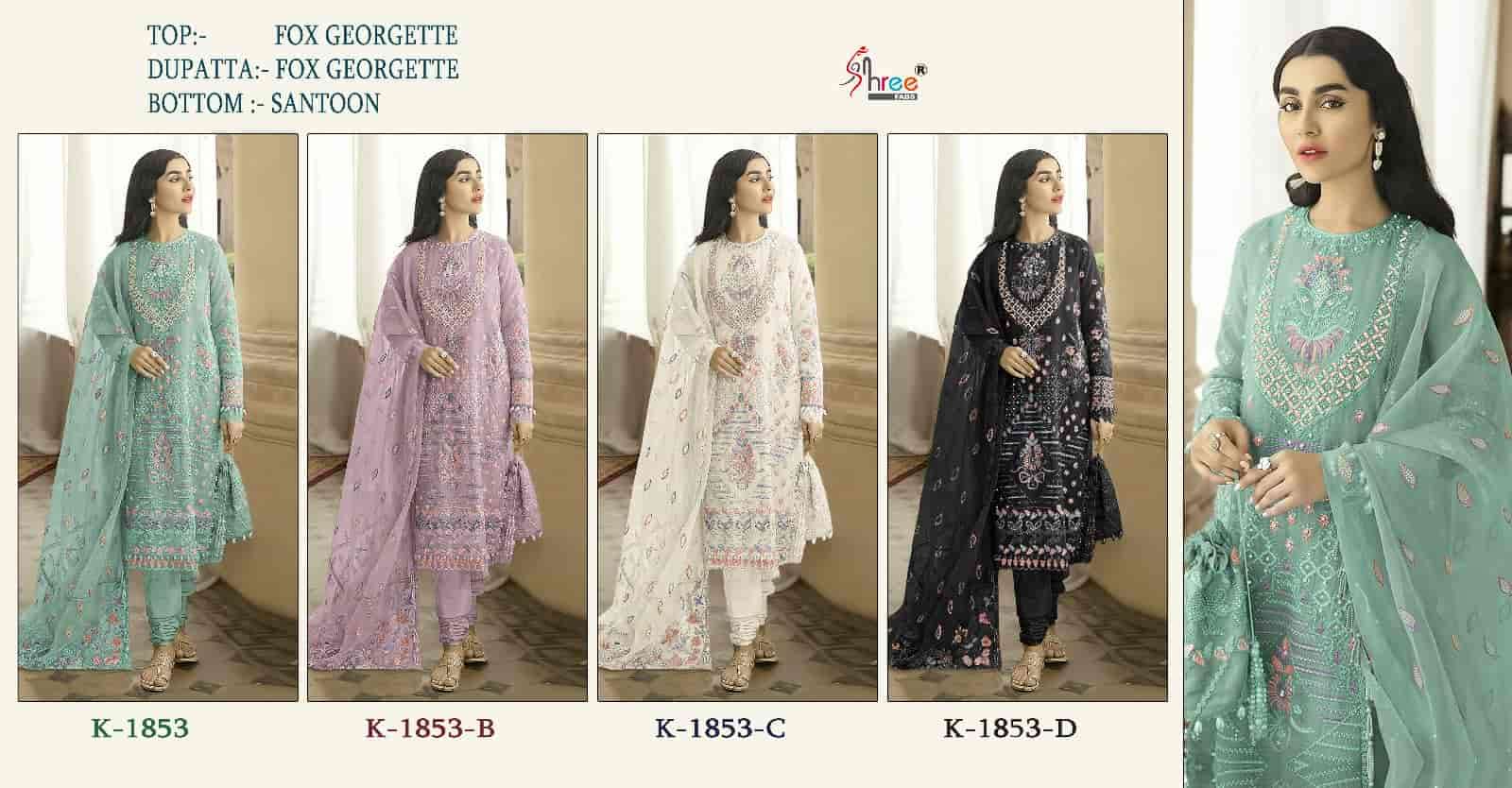 Shree Fabs K 1853 Pakistani Festive Salwar Suit