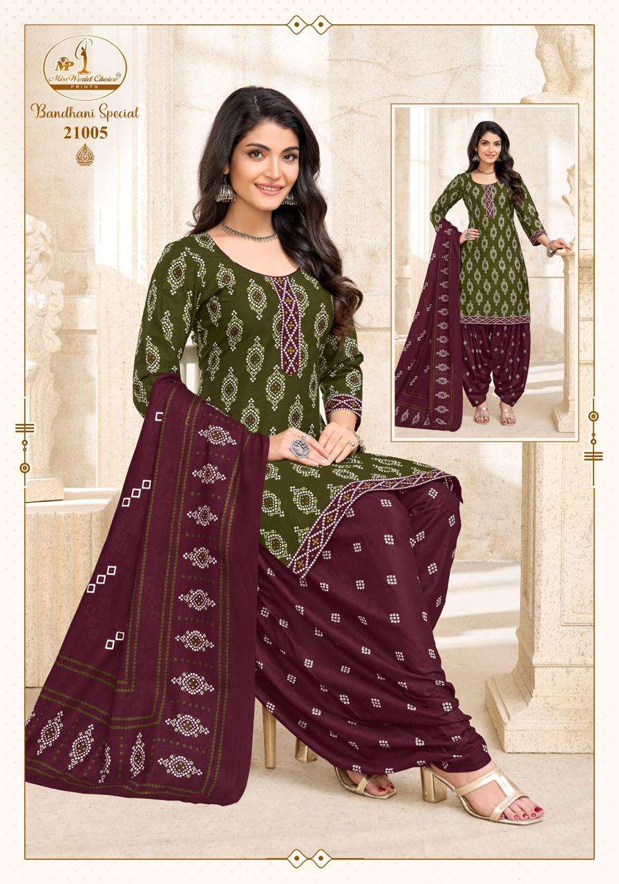 Miss World Choice Pure Cotton Bandhani Suit view 2
