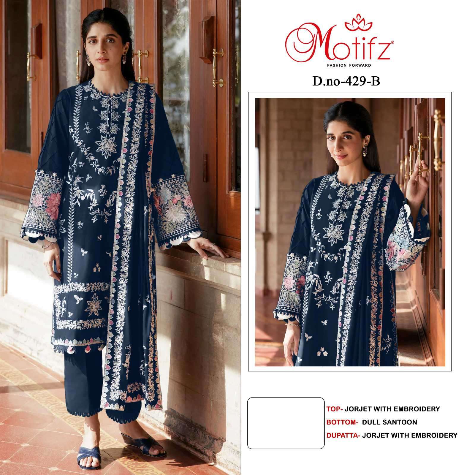 Motifz 429 Colors Fancy Georgette Pakistani Salwar Kameez view 2