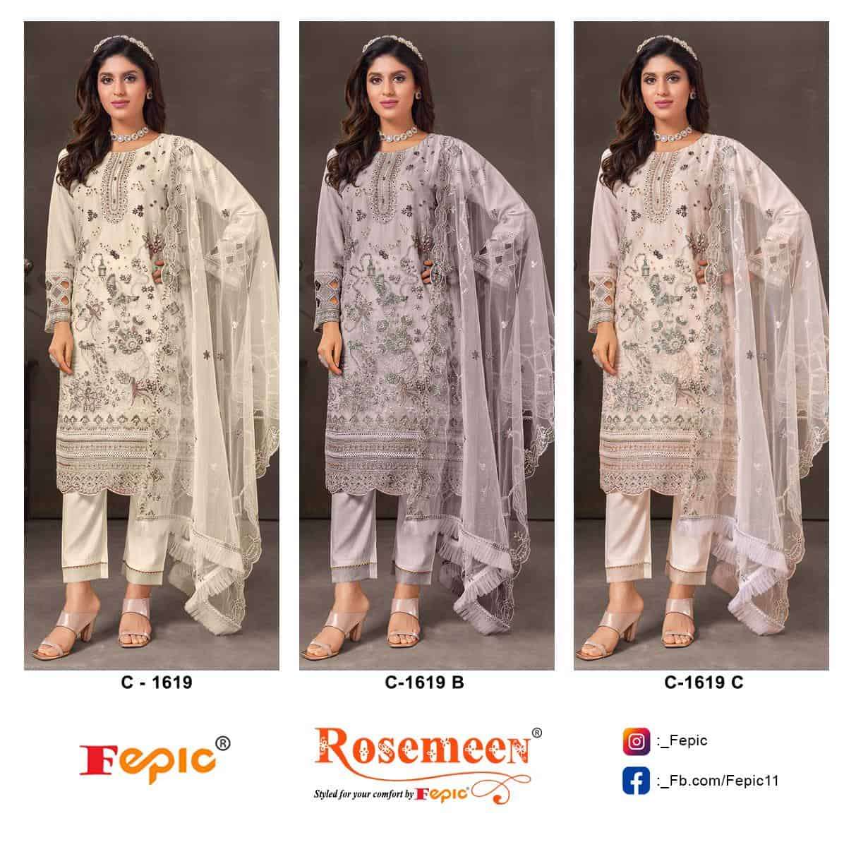 Fepic C 1619 Colors Pakistani Stylish Designer Salwar Suit Online view 4