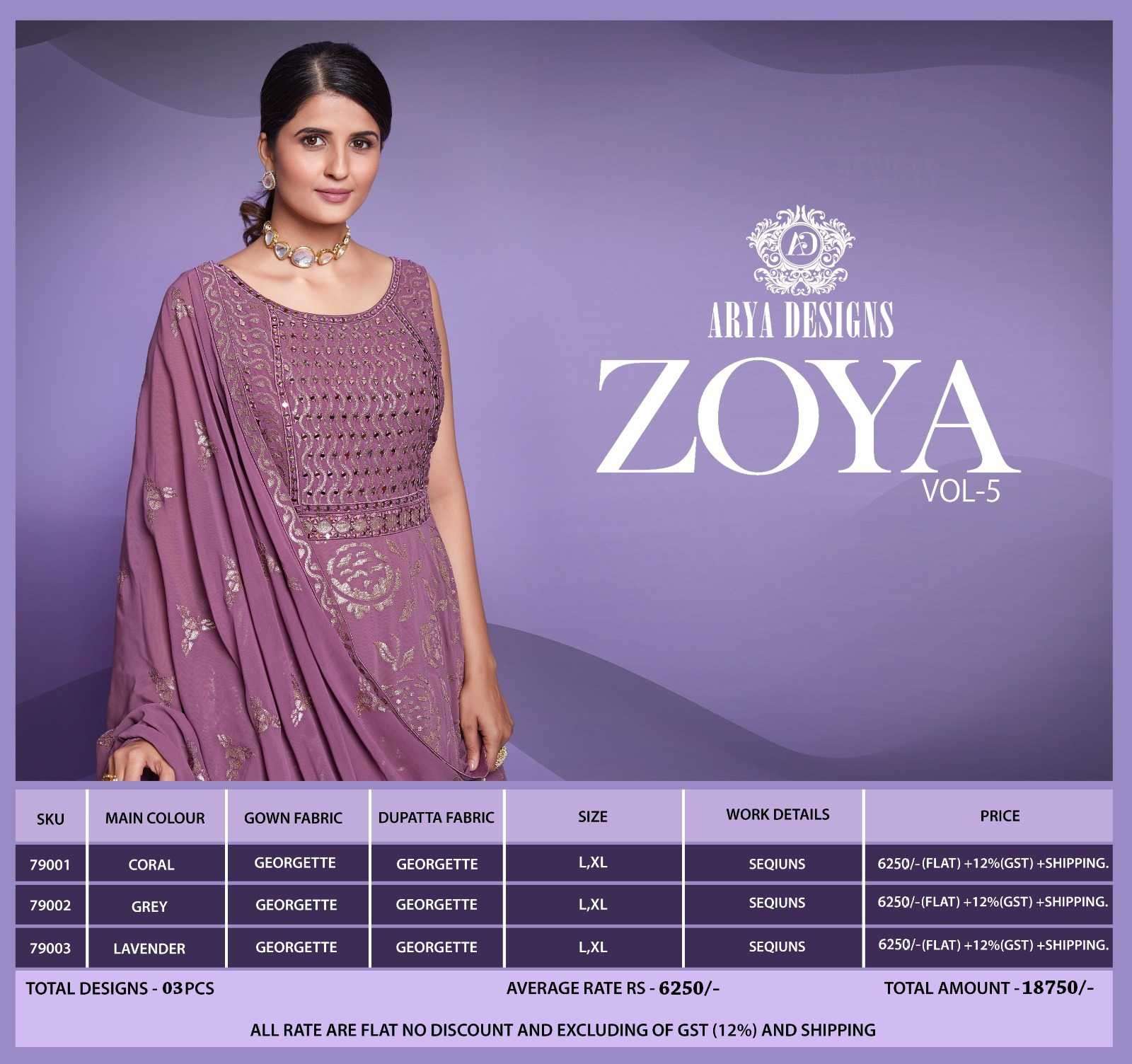 Arya Designs Zoya Vol 5 New Designer Traditional Wear Gown view 8