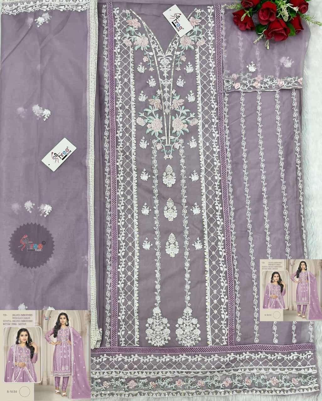 Shree Fabs S 5131 Colors Pakistani Organza Designer Salwar Kameez Wholesalers view 7