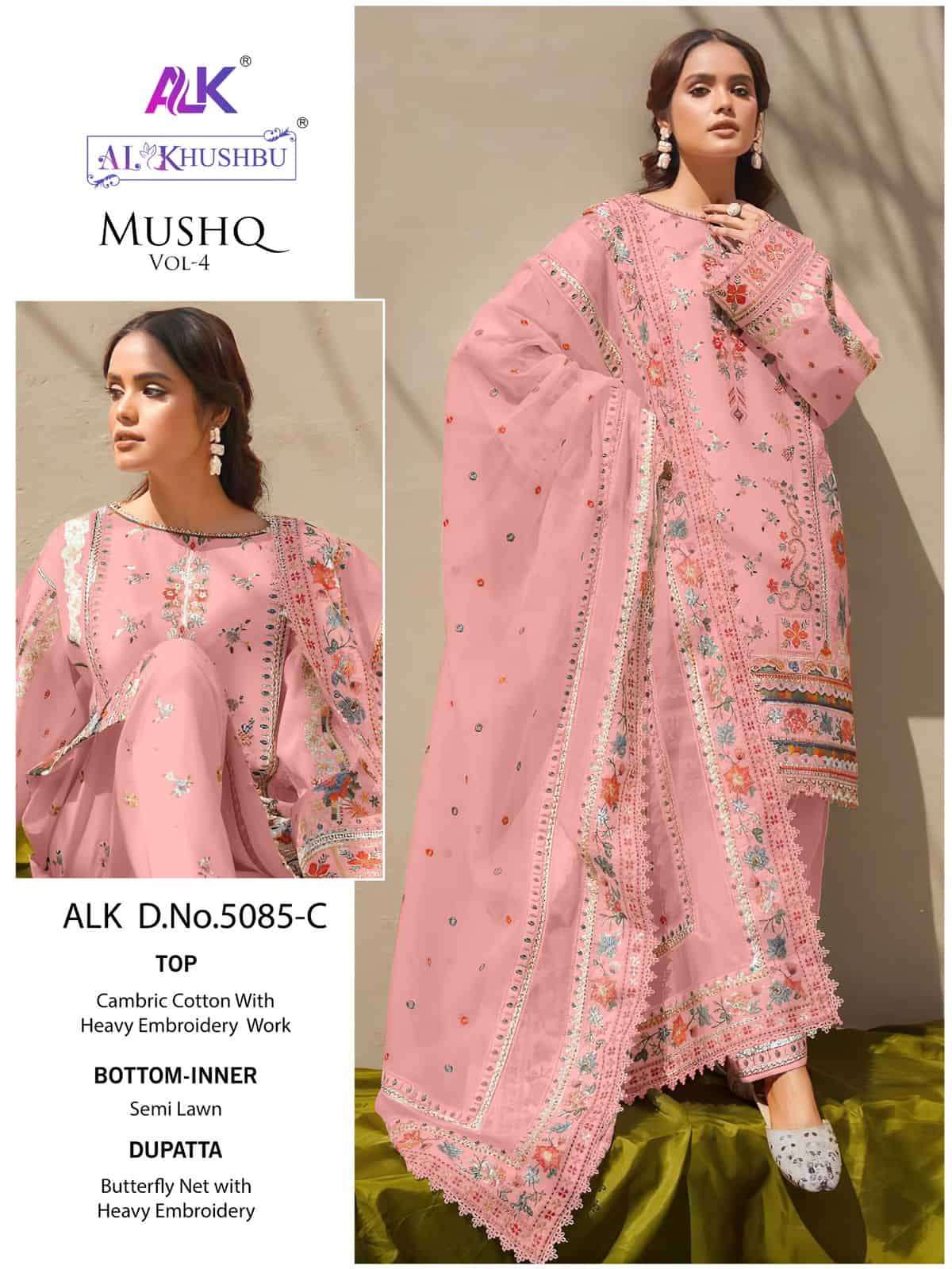 Al Khushbu Mushq Vol-4 5085-C Cotton Suit