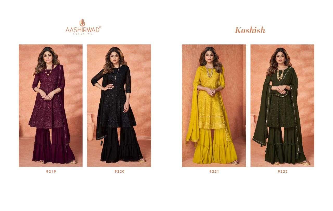 Aashirwad Kashish Designer Readymade Sharara Dress New Ethnic Wear Collection view 8