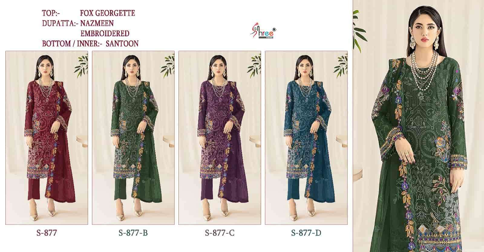 Shree Fabs S 877 Colors Pakistani Party Wear Style Heavy Designer Suit Wholesalers view 5