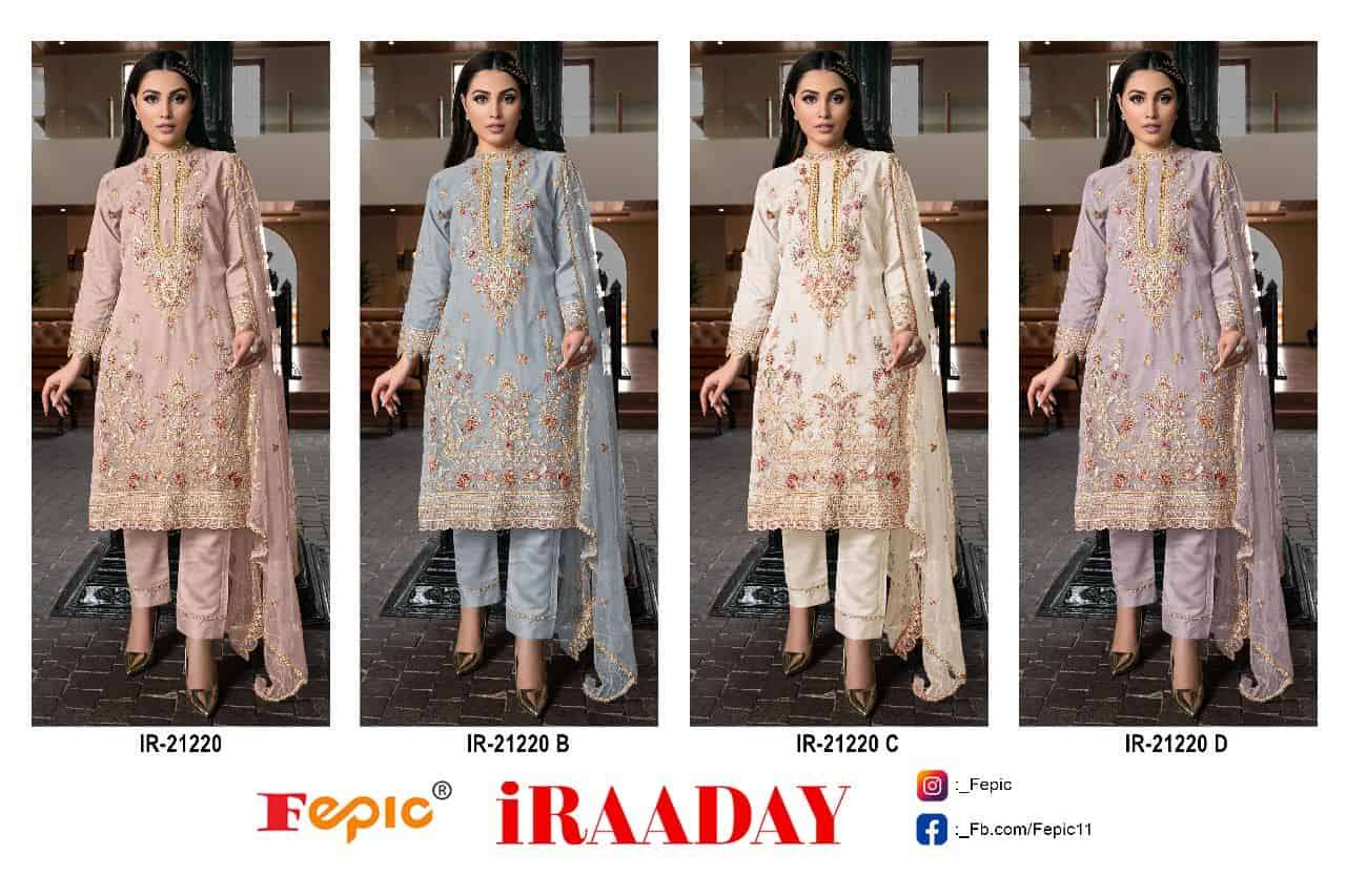 Fepic IR 21220 Colors Organza Embroidered Pakistani Salwar Suit Wholesalers view 5