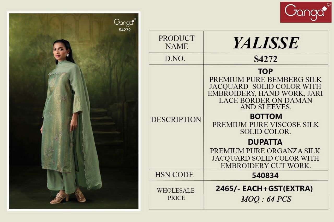 Ganga Fashion Jacquard Silk Partywear Suit view 2