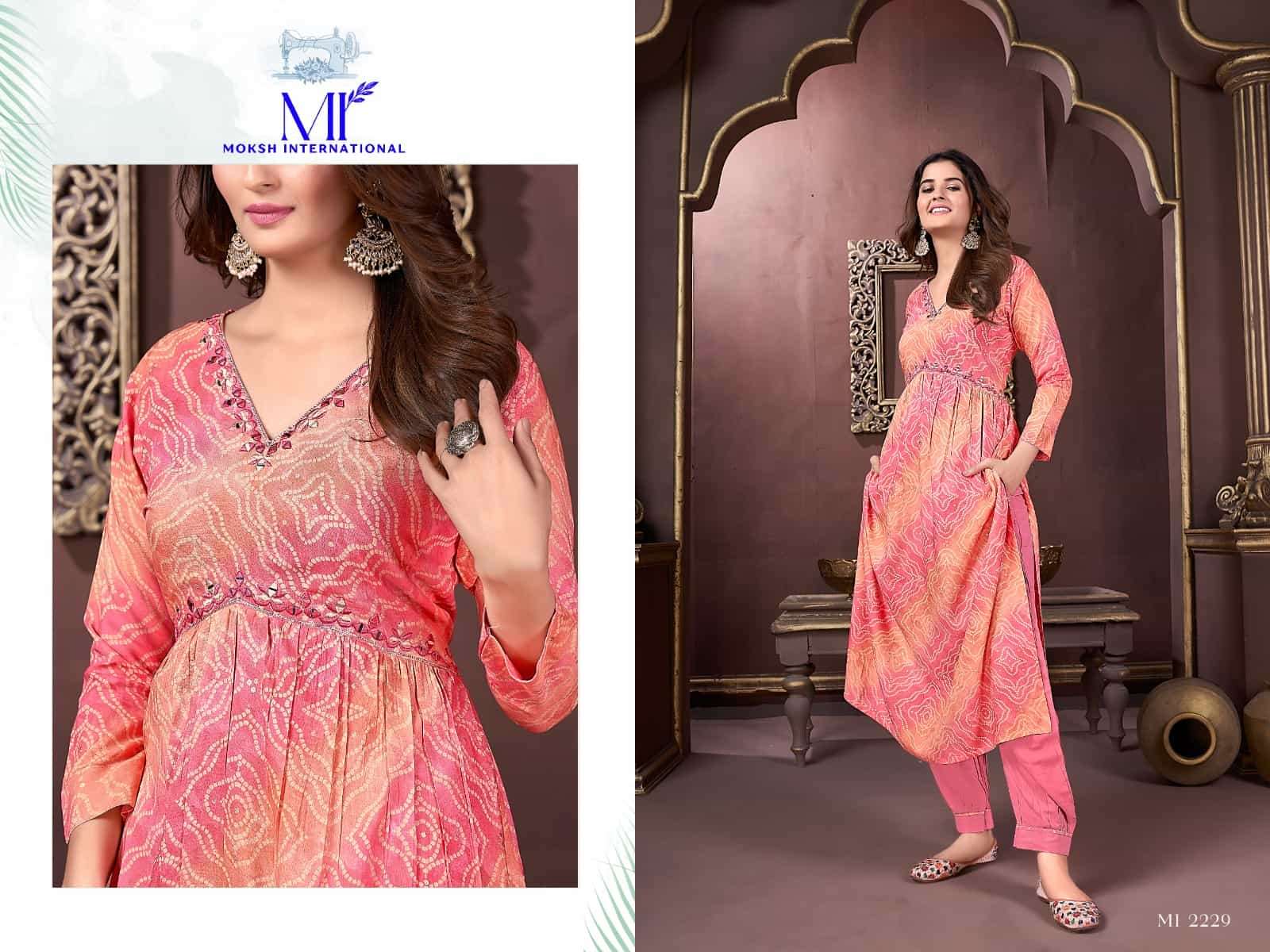 Moksh Afgani Alia Vol 2 Fancy Premium Designer alia Style Dress Buy Online view 7
