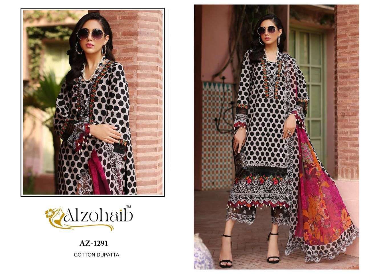 Alzohaib Parisa Cotton Digital Printed Pakistani Suit view 5