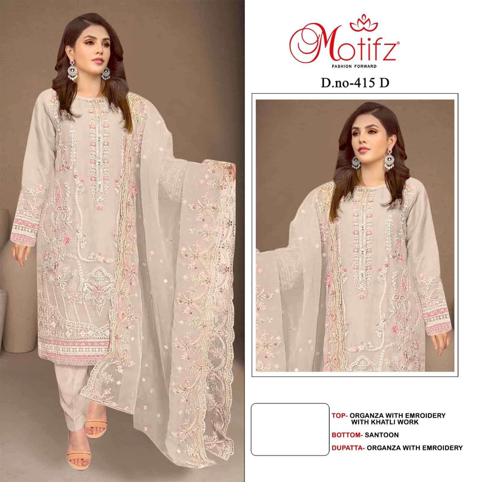 Motifz 415 Colors Pakistani Festive Wear Style Designer Salwar Suit Wholesalers view 4