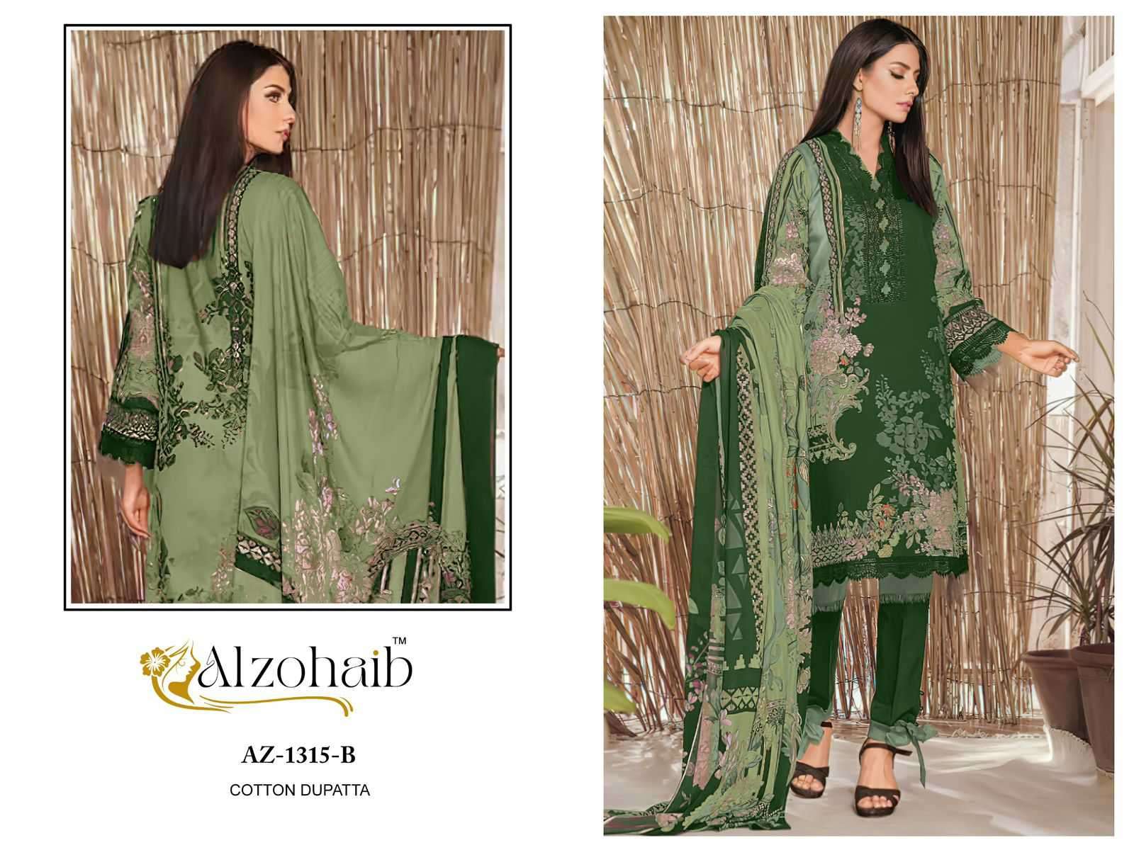 Alzohaib 1315 Pakistani Cotton Suit Collection view 2