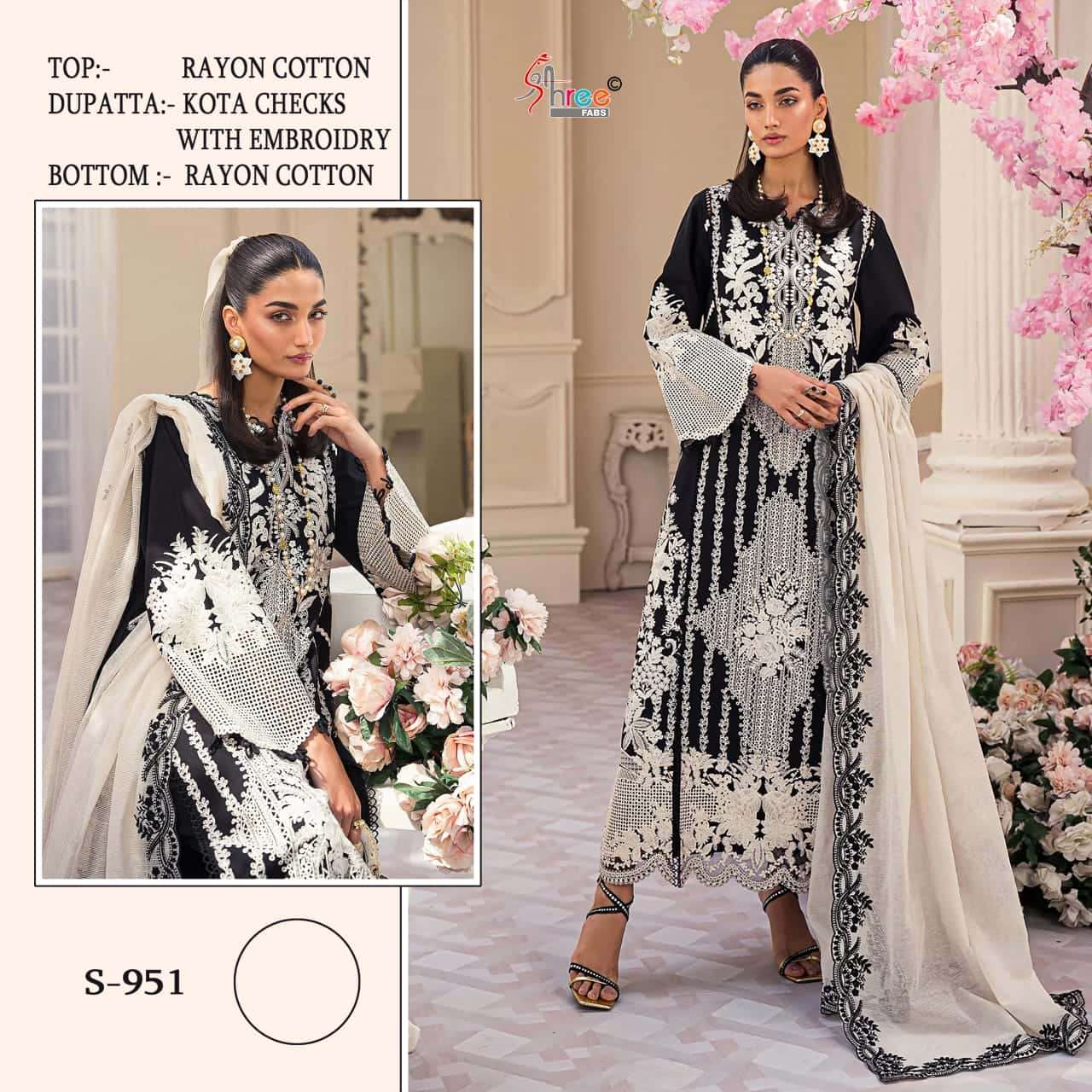 Shree Fabs S 951 Exclusive Designer Pakistani Cotton Embroidered Suit Ensemble