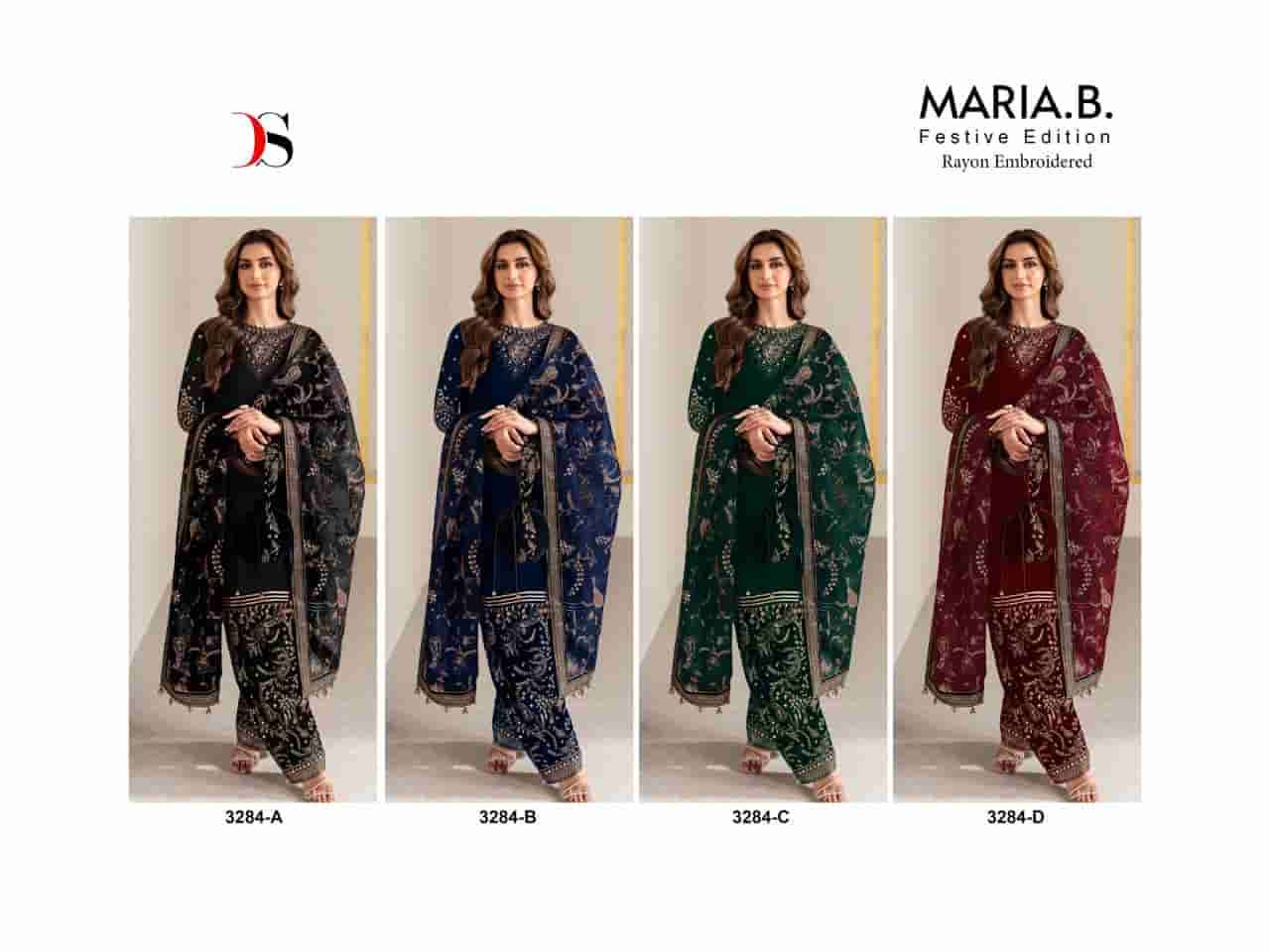 Deepsy Maria B Festive Embroidered Salwar Suit view 5