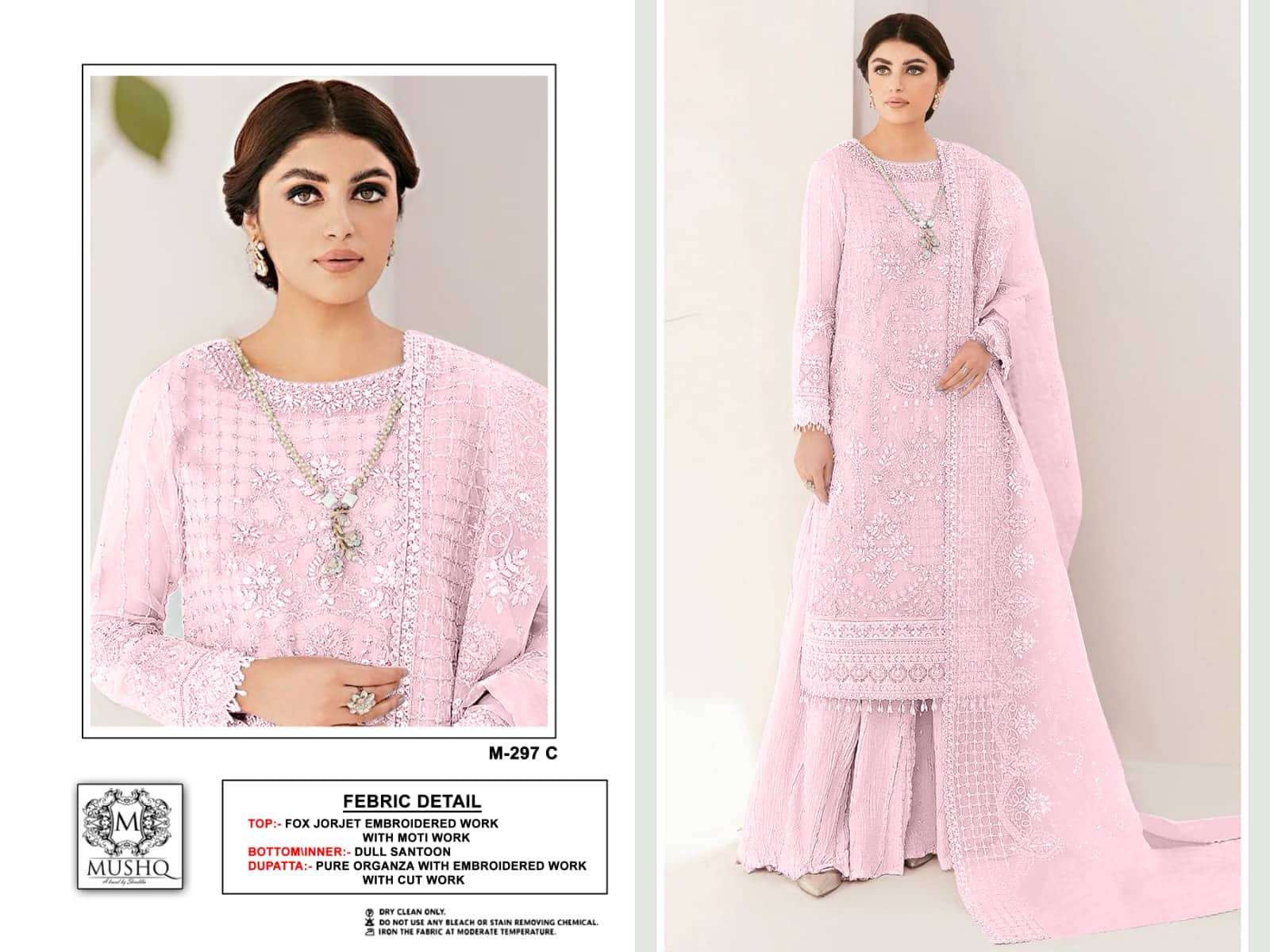 Mushq M 297 Colors Festive Wear Style Pakistani Designer Salwar Suit Wholesalers view 4