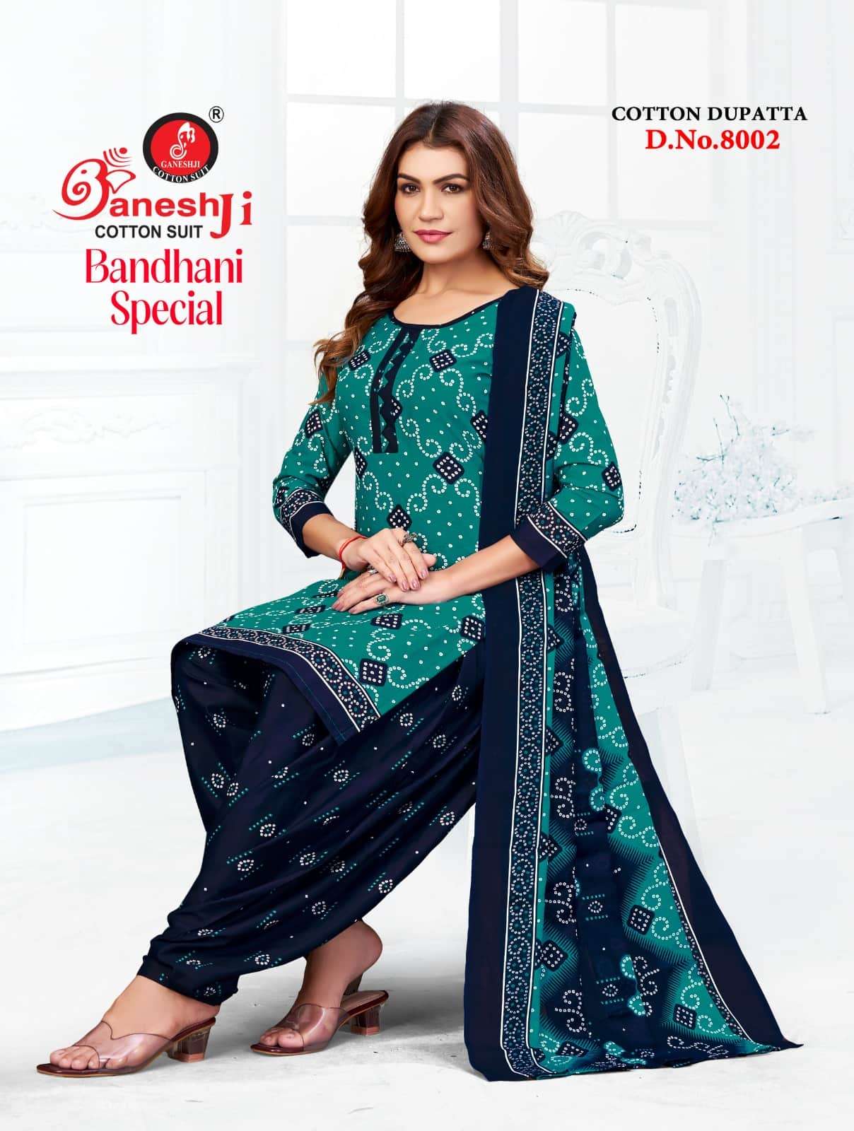 Ganeshji Bandhani Special Patiyala Vol 8 Patiyala Print Cotton Dress Material view 3