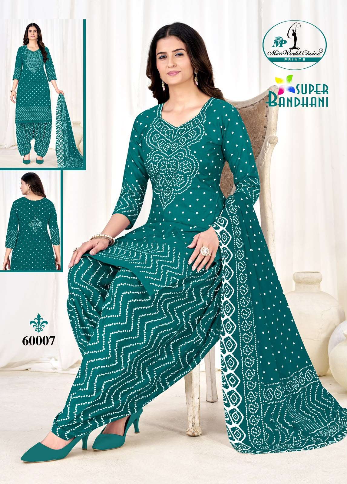 Miss World Choice Super Bandhani Vol 60 Premium Bandhani Suit view 5