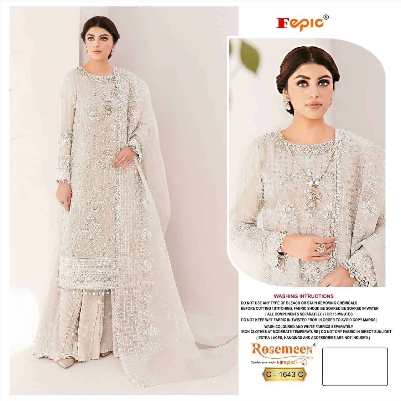 Fepic C 1643 Colors Pakistani Heavy Designer Latest Pakistani Salwar Suit Exporter view 2