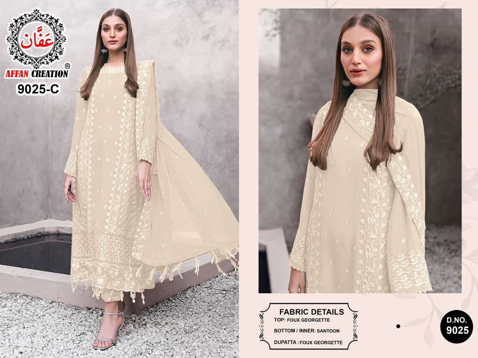 Affan Creation 9025 Colors Latest Fancy Designer Georgette Salwar Kameez Exporter view 5