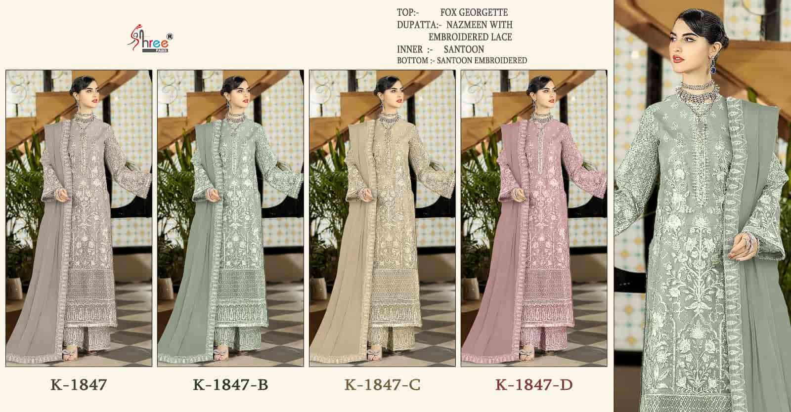 Shree Fabs K-1847 Designer Pakistani Suit view 5