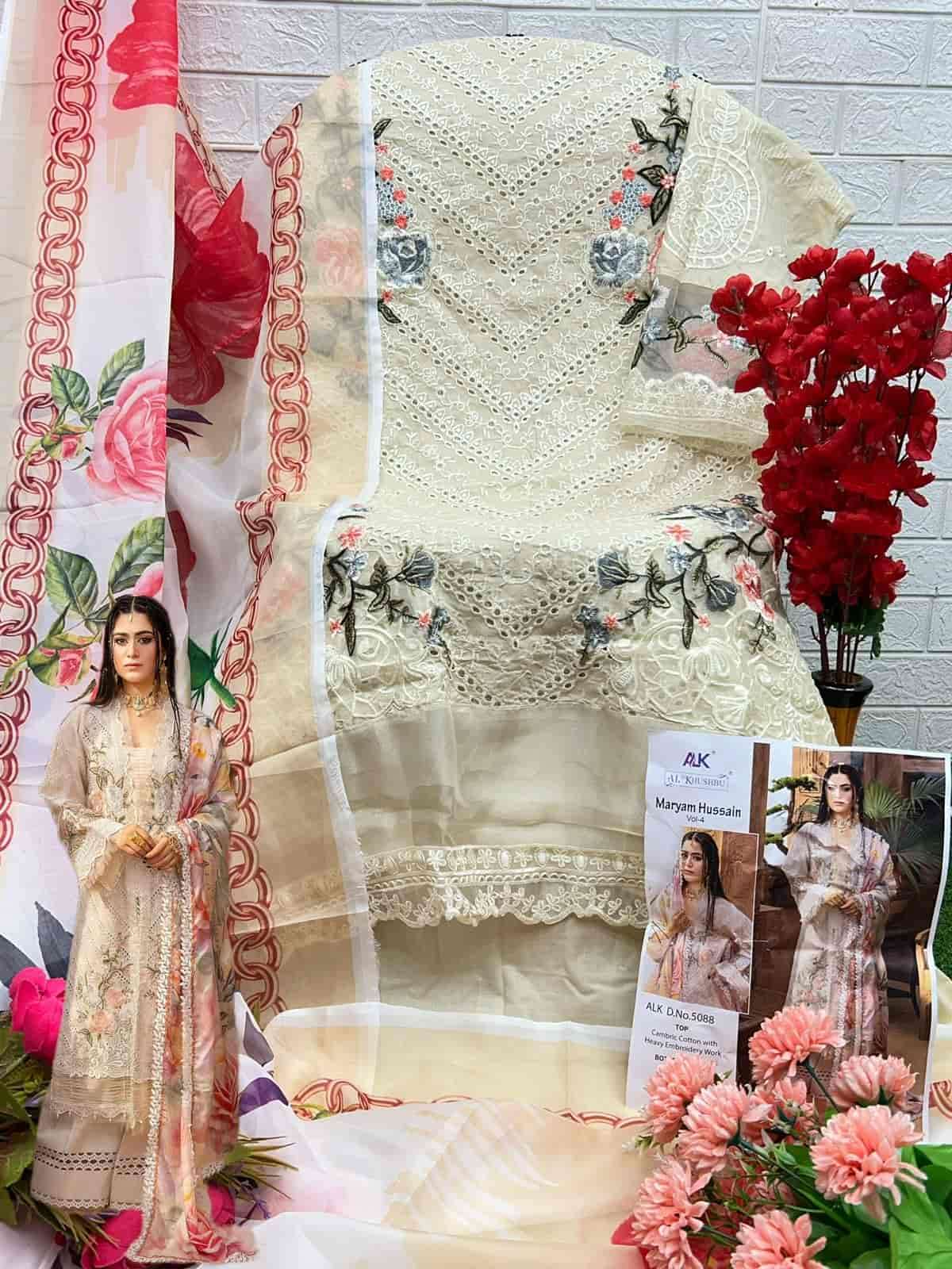 Al Khushbu Maryam Hussain Vol 4 Latest Exclusive Embroidered Designer Cotton Dress Wholesalers view 5