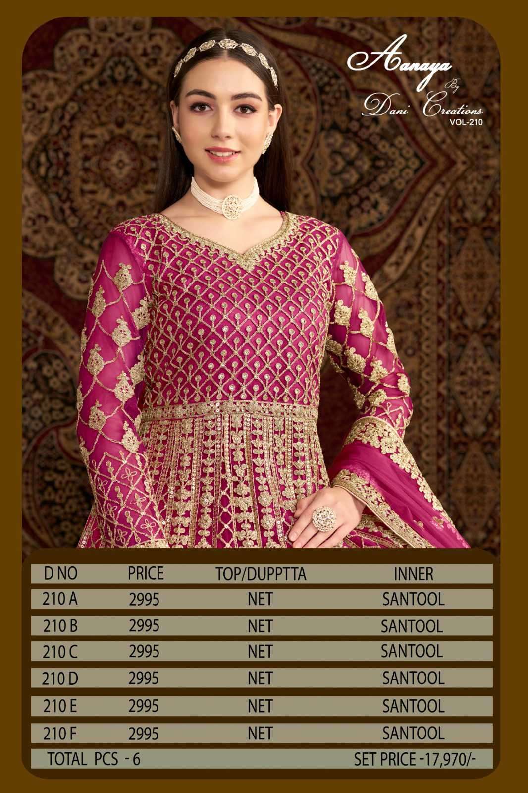 Aanaya Vol 210 Heavy Designer Bridal Wear Dress view 8