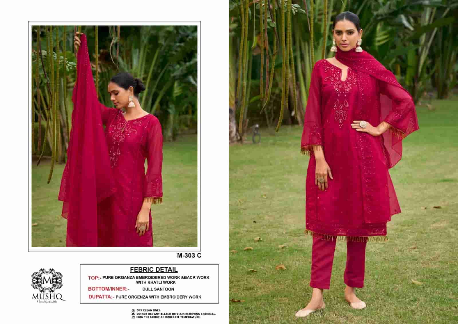 Mushq M 303 Colors Pakistani Fancy Designer Embroidered Salwar Suit Wholesalers view 2