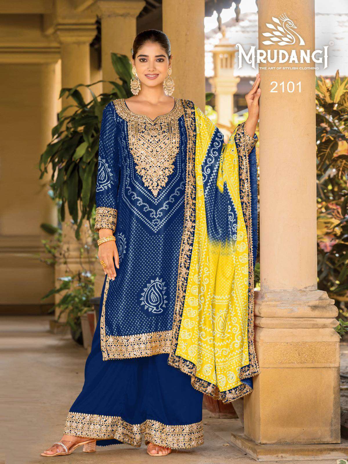 Mrudangi Ishani 2097 To 2101 Festive Waer Palazzo Suit view 9