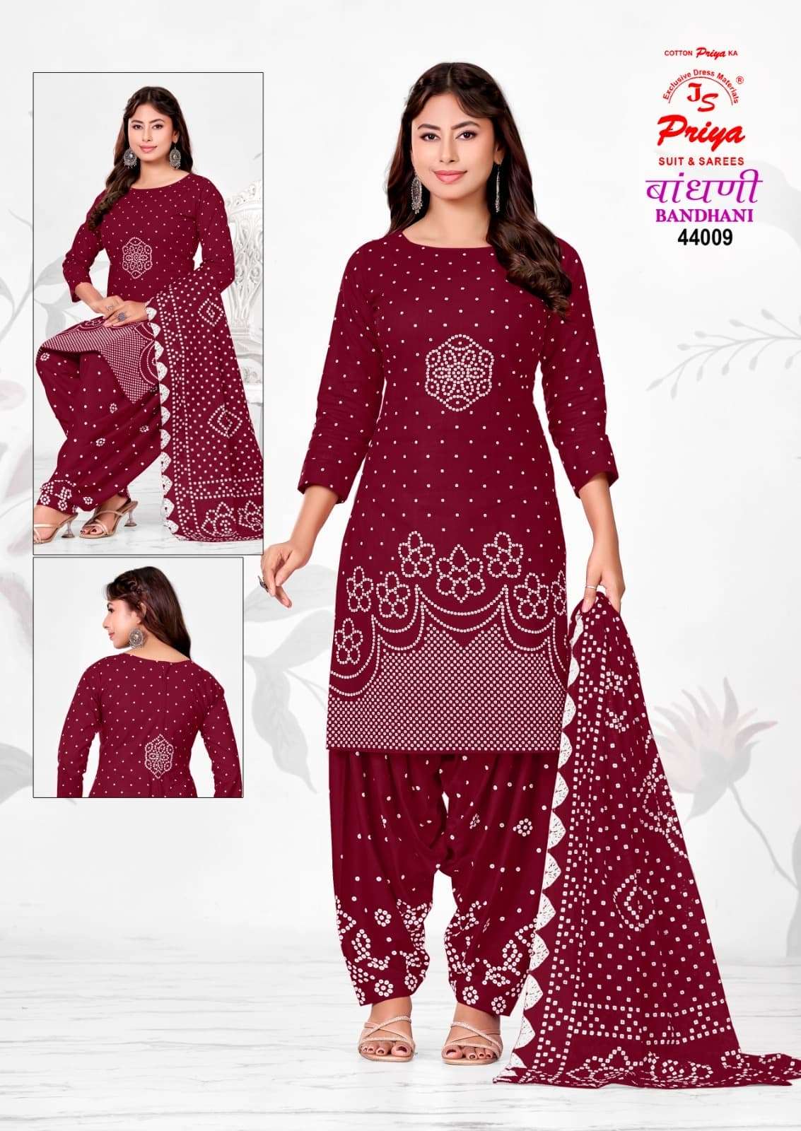 Js Priya Bandhani Vol 44 Premium Style Bandhani Dress Material view 11