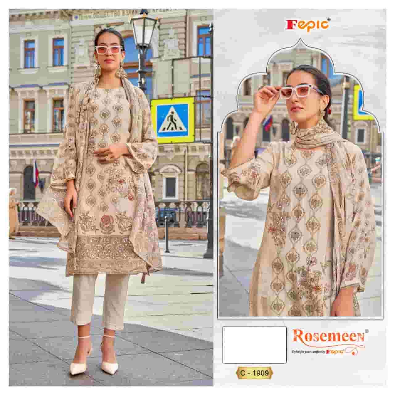 Fepic C 1909 Fancy Designer Style Pakistani Printed Suit