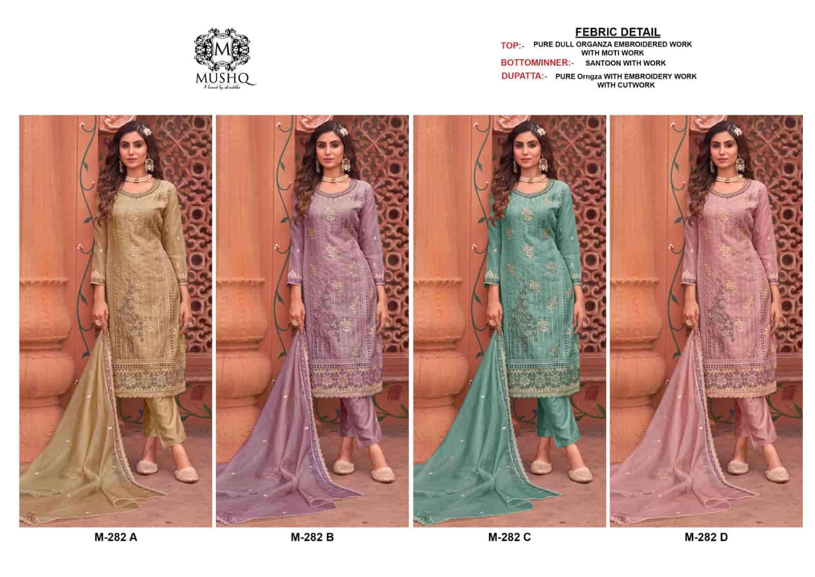Mushq M 282 Colors Pakistani Festive Wear Style Designer Salwar Suit Wholesalers view 5