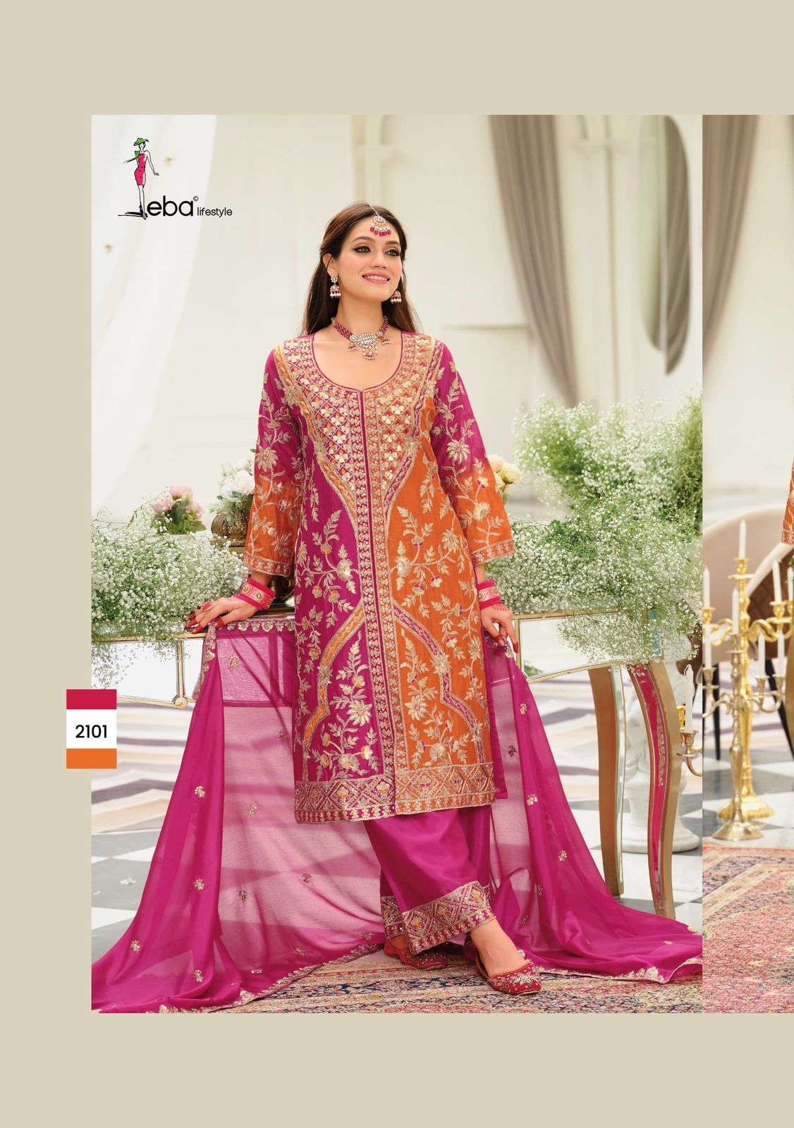 Eba Lifestyle Vihara Readymade 3 Piece Designer Palazzo Suit view 7