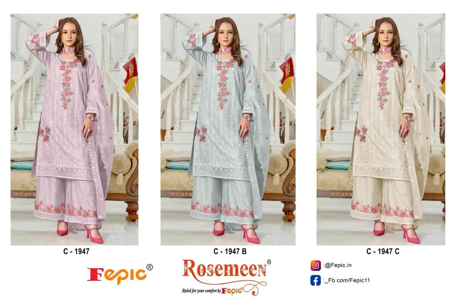 Fepic Rosemeen Organza Pakistani Salwar Suit view 6