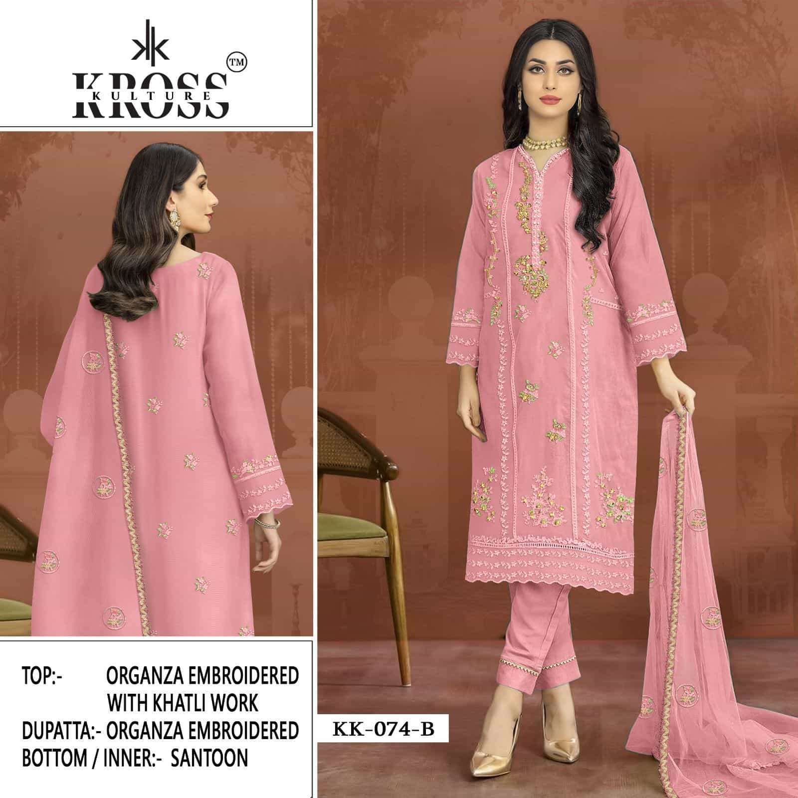 Kross Kulture KK 074 Colors Fancy Designer Style Pakistani Salwar Suit Wholesalers view 3