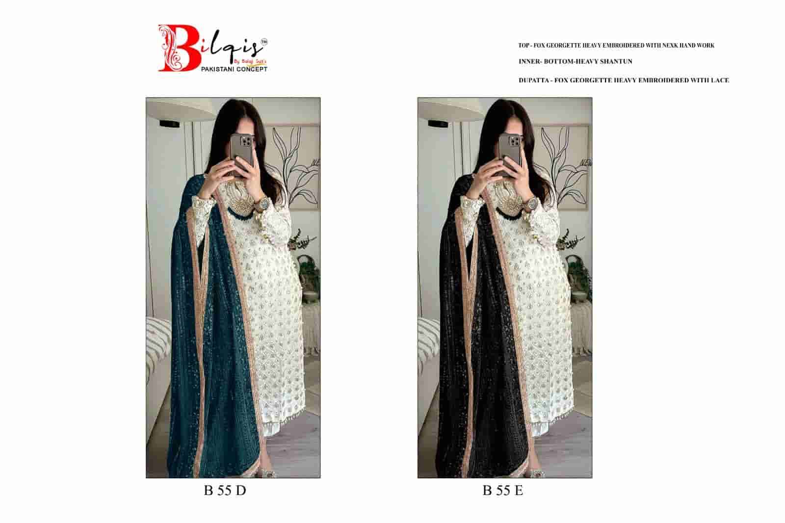 Bilqis Embroidered Fox Georgette Salwar Suit view 4
