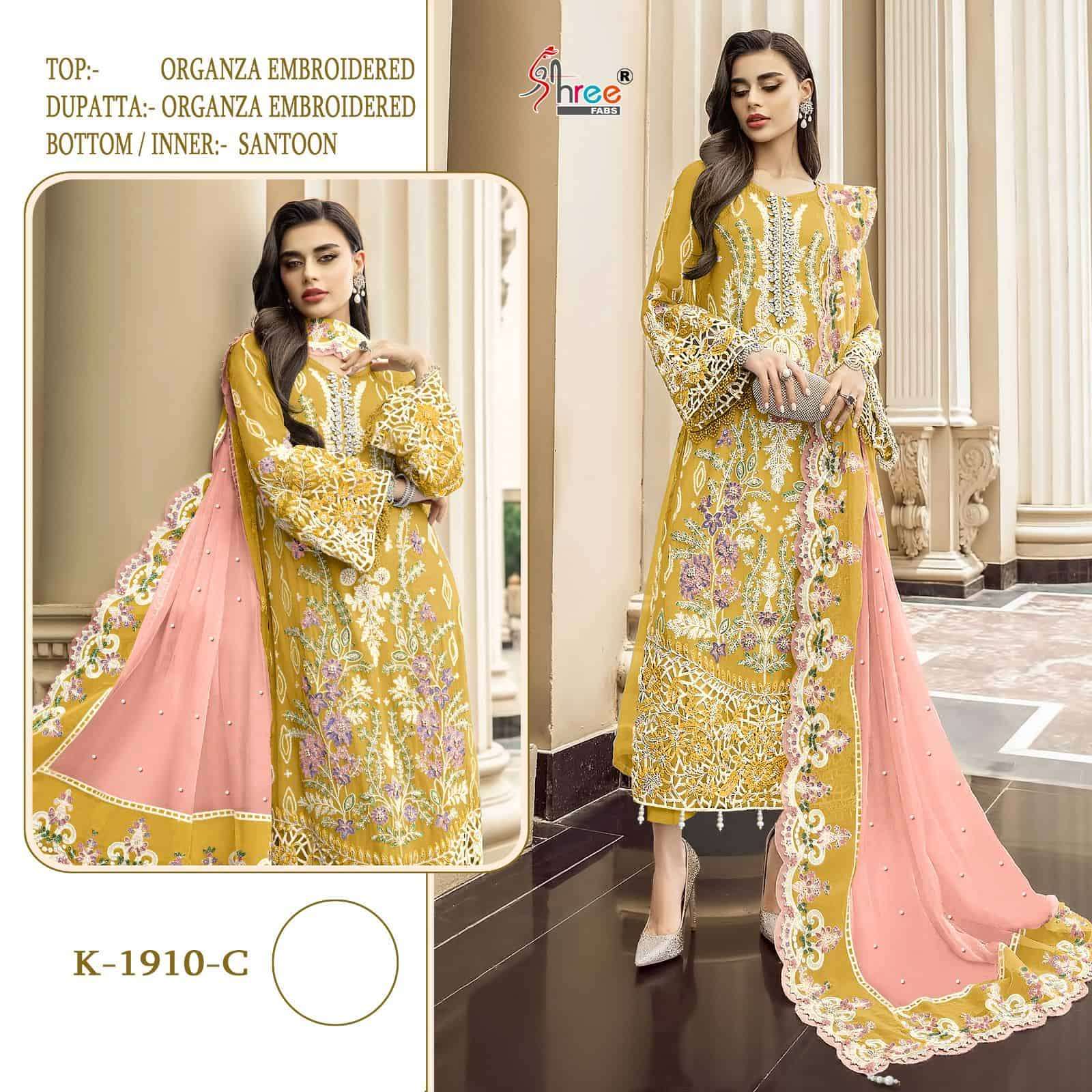 Shree Fabs K 1910 Colors Festive Wear Style Latest New Designer Pakistani Suit Wholesalers view 5