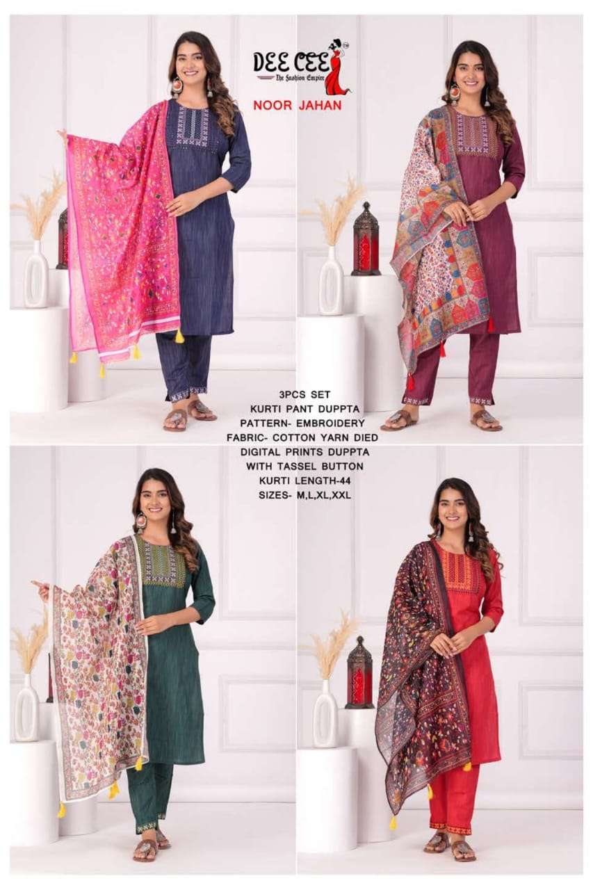 Dee Cee Noor Jahan Straight Style 3 Piece Pair Ladies Collection view 3