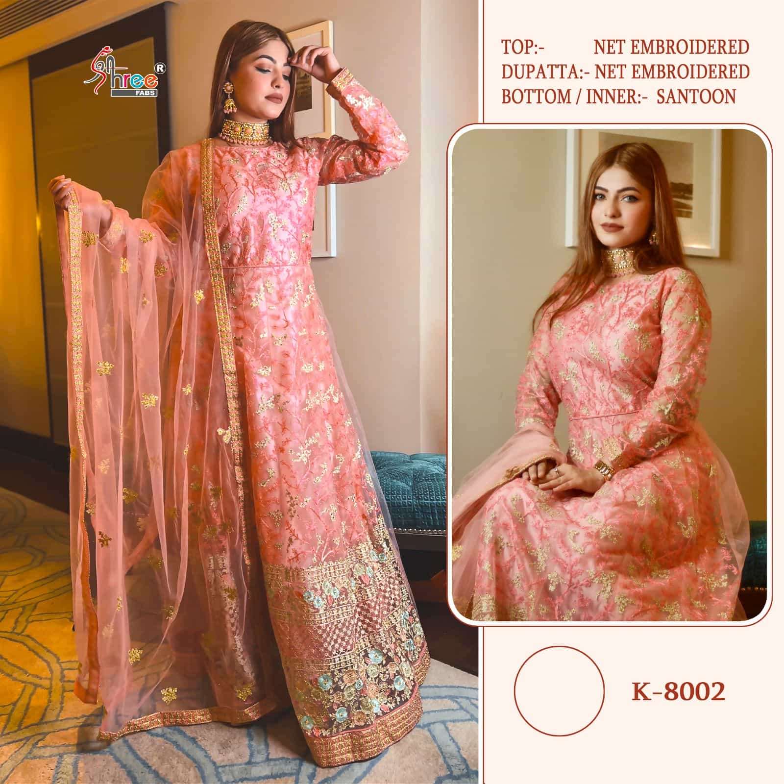 Shree Fabs K 8002 New Exclusive Designer Pakistani Suit Collection view 2